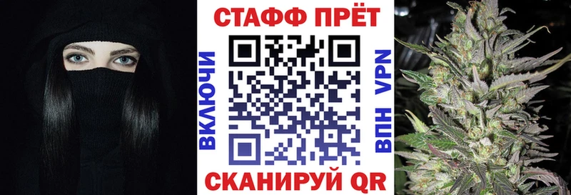 Магазин наркотиков Миасс СК  КОКАИН  Гашиш  МЕФ  Бошки Шишки 