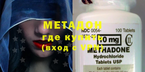 прущая мука Нефтекумск