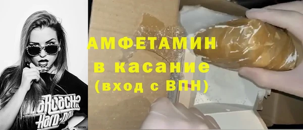а пвп мука Алзамай