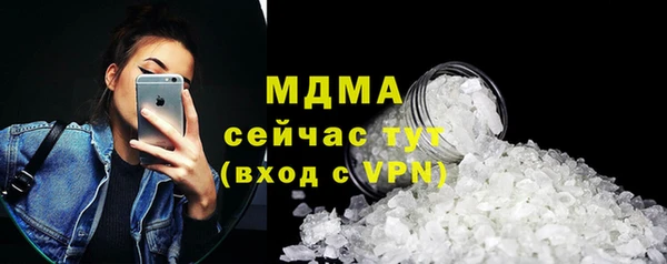 первитин Алексеевка