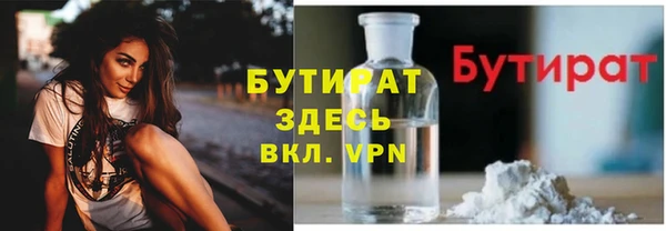 марихуана Алексин