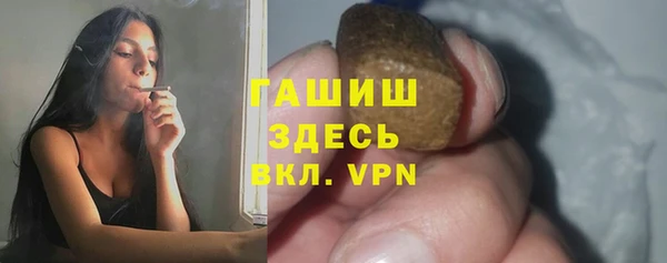 а пвп мука Алзамай