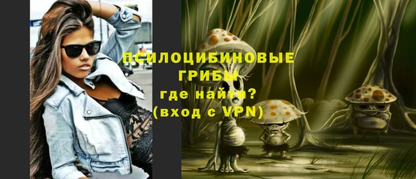 марихуана Алексин