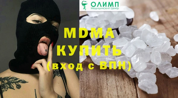 первитин Алексеевка