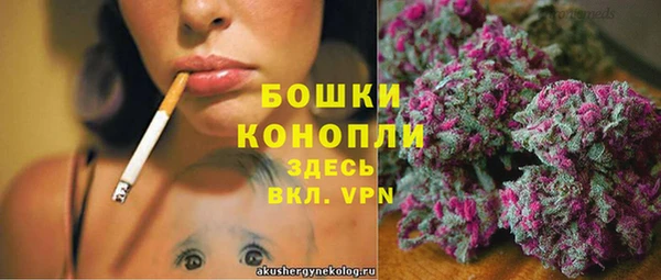 марихуана Алексин