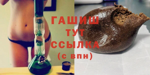 первитин Алексеевка