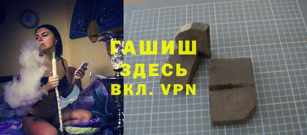 меф Нефтегорск
