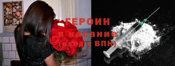 прущая мука Нефтекумск