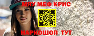 соль ск Заволжье