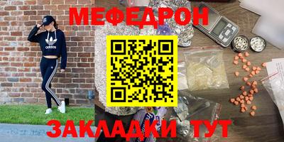 кокаин колумбия Заводоуковск