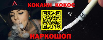 таблы Изобильный
