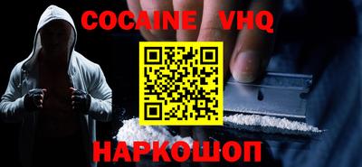 индика Ипатово