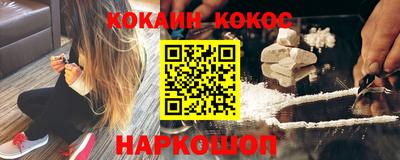 таблы Изобильный