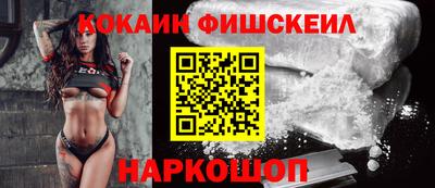 соль ск Заволжье