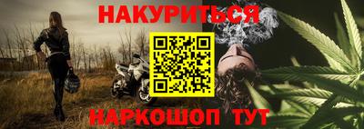 индика Ипатово
