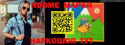таблы Изобильный