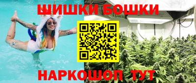 соль ск Заволжье