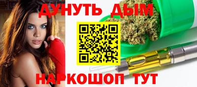 индика Ипатово