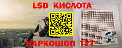 МДМА Жуковский