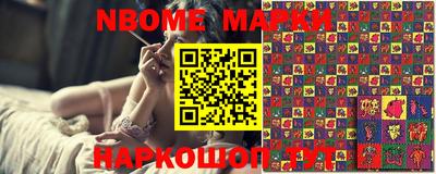 кокаин колумбия Заводоуковск