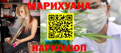 соль ск Заволжье