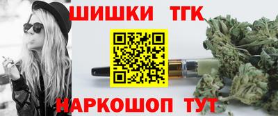 ешки Ирбит