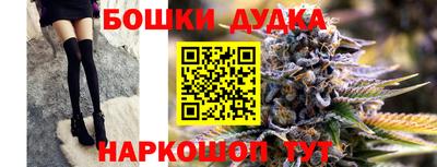 альфа пвп Камышлов