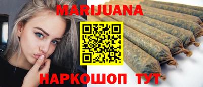кокаин колумбия Заводоуковск