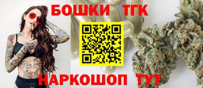 соль ск Заволжье