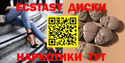 таблы Изобильный