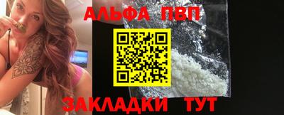 кокаин колумбия Заводоуковск