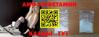 ешки Ирбит