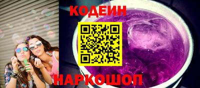 МДМА Жуковский