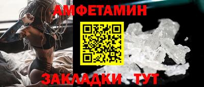 кокаин колумбия Заводоуковск