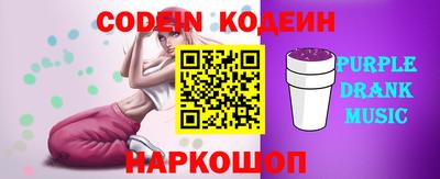 ешки Ирбит